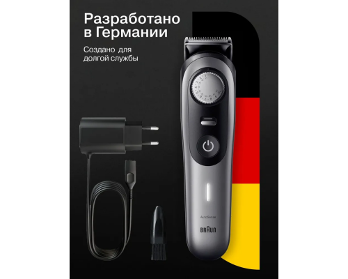 Electric trimmer Braun BT9520 Silver Matte