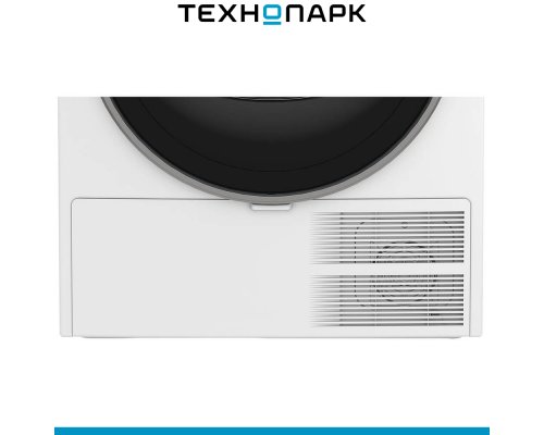 Машина сушильная Hotpoint TDSH 75 W