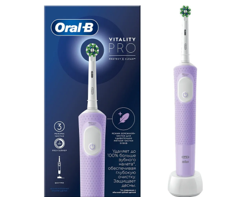 Electric toothbrush Oral-B Vitality Pro D103.413.3 Cross Action Protect X Clean lilac + Women's razor Gillette Venus Snap