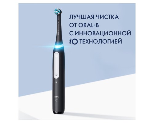 Electric toothbrush Oral-B iO 4 Matt Black