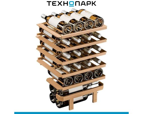 Wine cabinet Meyvel MV24-KBF1