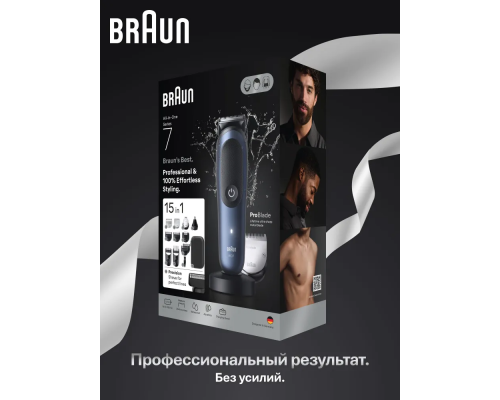 Electric trimmer Braun AIO7580