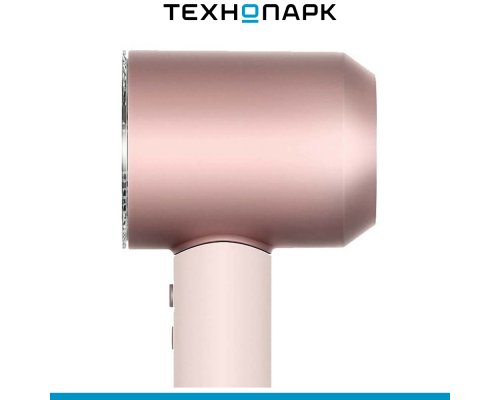 Hair dryer Dyson Supersonic HD16 Nural Ceramic Pink/Rose Gold EU (113407-01)