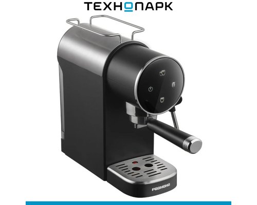 Coffee maker Redmond CM719