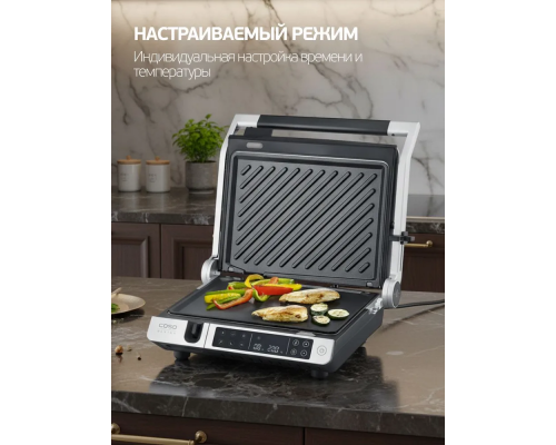 Grill Caso SteakMaster Pro