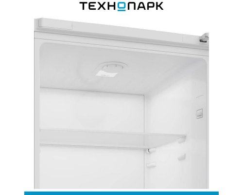 Refrigerator Beko B1RCSK362S