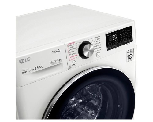 Машина стирально-сушильная LG F2V9GC9W