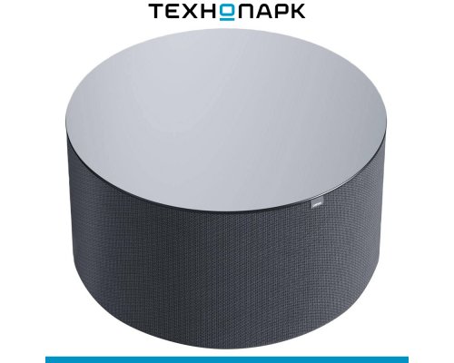 Soundbar Loewe Klang bar5 mr