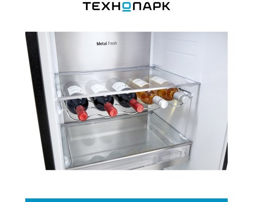 Fridge LG GC-B401FEPM