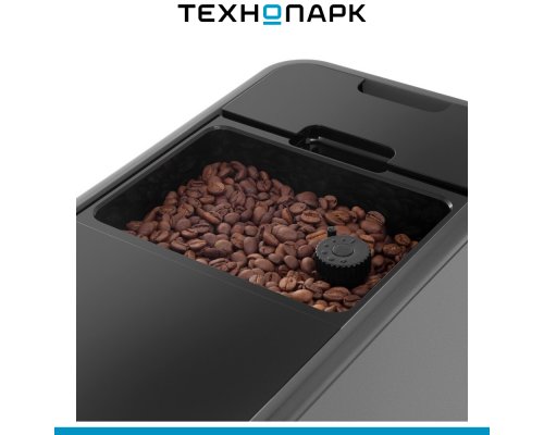 Coffee machine Maunfeld MF-A7021GR