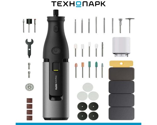 Машинка-гравер шлифовальная беспроводная Hoto 12V Rotary Tool Kit Pro (QWLDM002)