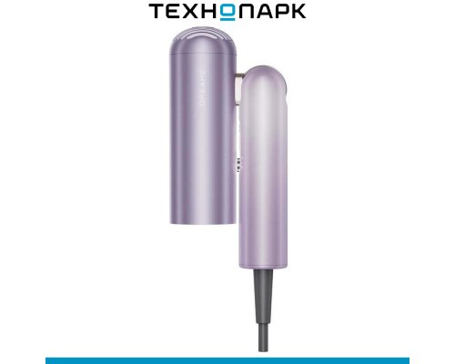 Фен Dreame Pocket Ultra High-speed Lilac (AHD52)