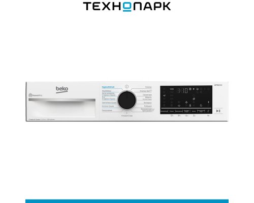 Машина стирально-сушильная Beko B3DFR57H23W