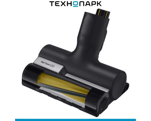 Vacuum cleaner Samsung VS20B75ACR5/EV