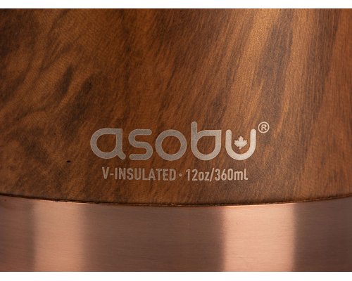 Термокружка Asobu UltimatE, дерево, 360 мл (842013)