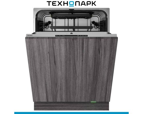 Built-in dishwasher Asko DFI544B