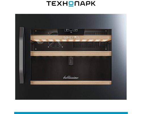 Built-in wine cabinet Meyvel MV22-KBB1