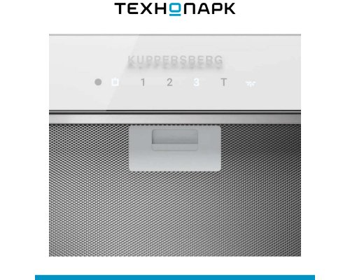 Вытяжка встраиваемая Kuppersberg BIM 600 White/белый