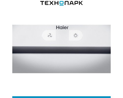 Built-in hood Haier HVX-BI652GW