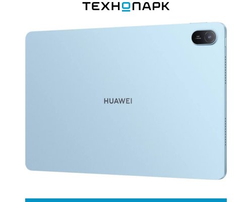 Tablet Huawei MatePad SE 11 Wi-Fi blue + stylus (53014BAB)