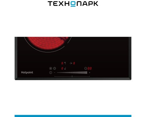 Hob Hotpoint HR 4O3 BAS