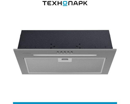 Built-in hood Maunfeld Crosby 850Led Inox