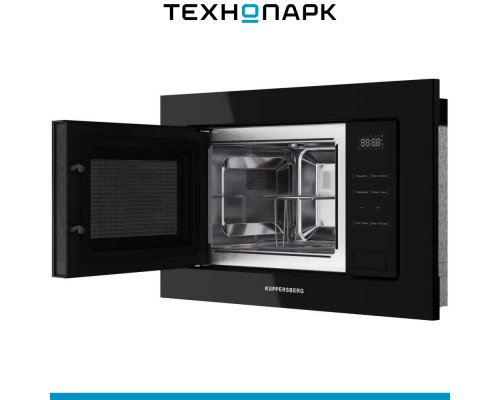 Built-in microwave oven Kuppersberg HMW 626 B