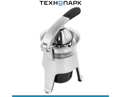 Juicer Qyron JC602
