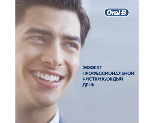 Electric toothbrush Oral-B Pro Series 1 Duo/D305.523.3H black + turquoise