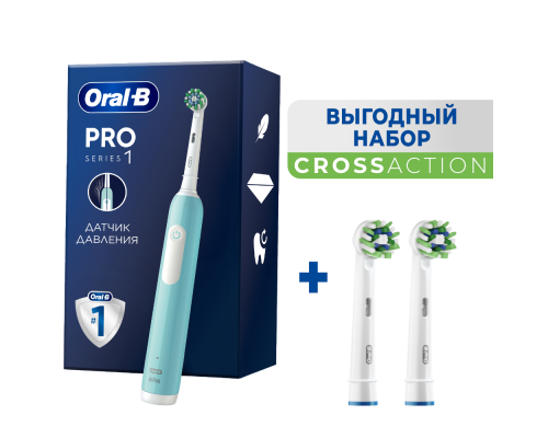 Щетка зубная электрическая Oral-B Pro Series 1, бирюзовая, 1 сменная насадка + Насадки Oral-B CrossAction EB50RB-2, 2 шт