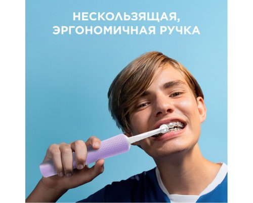 Electric Toothbrush Oral-B Vitality Pro purple + Female shaving machine Venus Deluxe Smooth Swirl