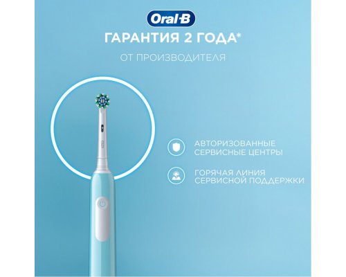 Electric toothbrush Oral-B Pro 1 blue + cap on nozzle + cosmetic bag