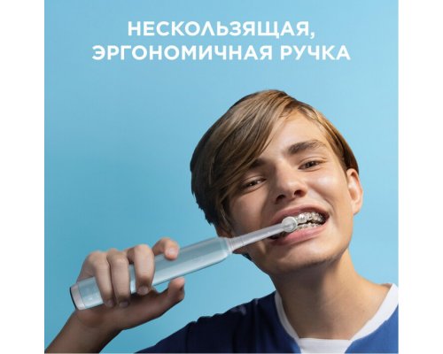 Electric toothbrush Oral-B Pro 1 blue + cap on nozzle + cosmetic bag