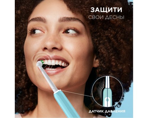 Electric toothbrush Oral-B Pro 1 blue + cap on nozzle + cosmetic bag