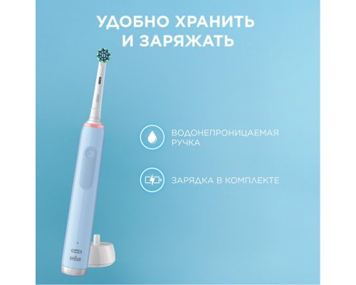 Electric Toothbrush Oral-B Pro 3 blue + Travel case
