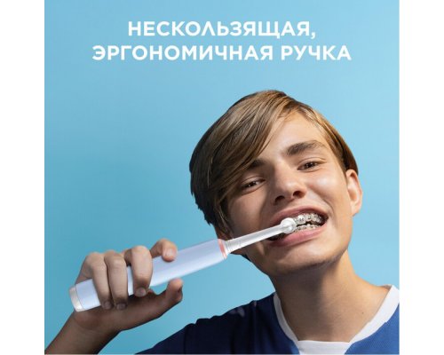 Electric Toothbrush Oral-B Pro 3 blue + Travel case