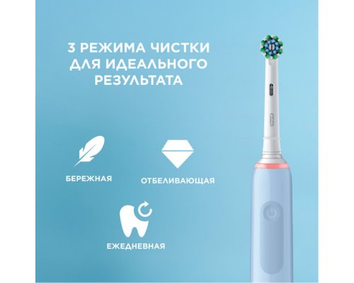 Electric Toothbrush Oral-B Pro 3 blue + Travel case