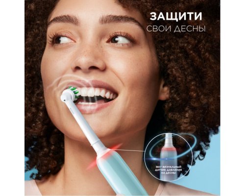 Electric Toothbrush Oral-B Pro 3 blue + Travel case