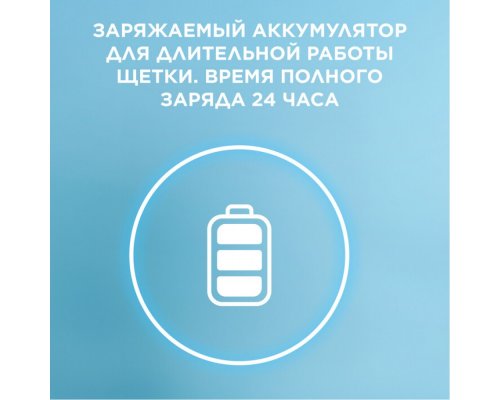 Щетка зубная электрическая Oral-B Pro 1 черная + насадки Cross Action 2 шт