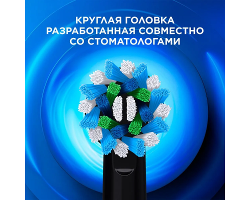 Набор электрических зубных щеток Oral-B Vitality Pro Duo черная и сиреневая + насадки Oral-B EB50BRB CrossAction Black, 2 шт + насадки Oral-B Cross Action EB50RX-2, 2 шт