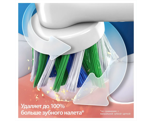 Набор электрических зубных щеток Oral-B Vitality Pro Duo черная и сиреневая + насадки Oral-B EB50BRB CrossAction Black, 2 шт + насадки Oral-B Cross Action EB50RX-2, 2 шт