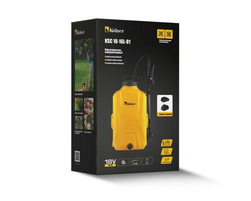 Опрыскиватель аккумуляторный Kolner KSC 18-16L-01