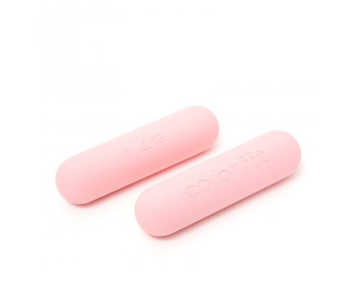Set Cool Beauty Box Colorfit Fitness (SetSport5)