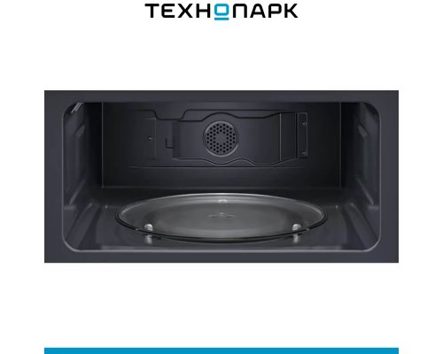 Built-in microwave oven AEG NKM7N721B