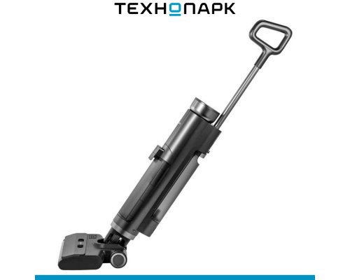 Vacuum cleaner Qyron VC602