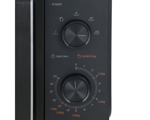 Печь микроволновая Toshiba MW3-MM25PE(BK)