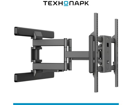 TV bracket Digis DSM-8746