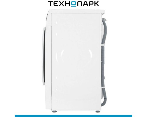 Machine washing Gorenje W3D2A854ADS/R