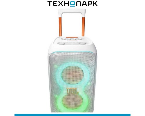 Center Music JBL PartyBox Stage 320 White