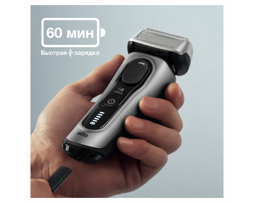 Бритва электрическая Braun Series 8 8603s Grey/серый